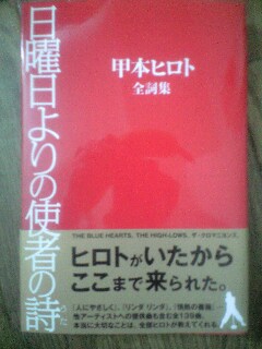 100413_1121~0001.jpg