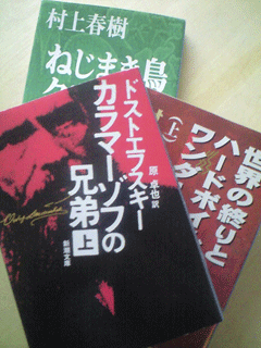 2010gabook.gif