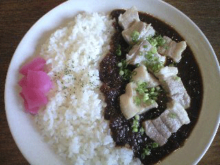 gachabo.gif