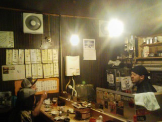 horucho2.jpg