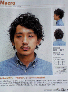 kazuhiko.gif