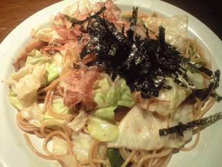 pasta.gif