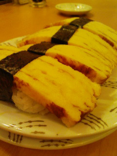 tamago.jpg