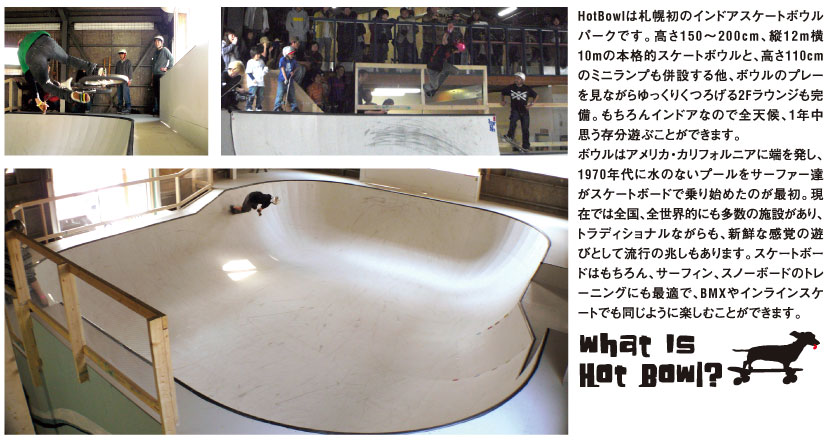what-1.jpg
