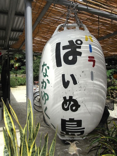 RIMG0131.JPG