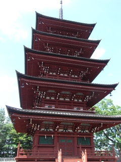 a-tera03.JPG
