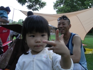 camp08.JPG