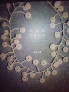 20080514220847.jpg
