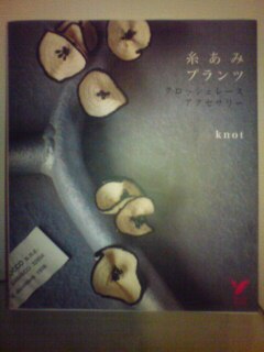 20080514225141.jpg