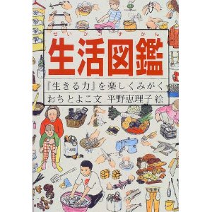 61DRJ1JFQDL._SL500_AA300_.jpg