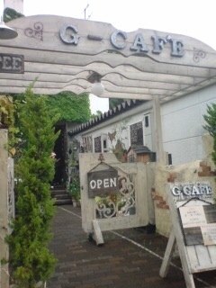 G-CAFE1.jpg