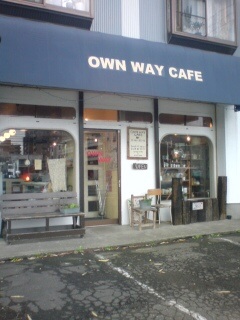 OWN%20WAY%20CAFE.jpg