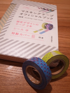 R0010066.jpg