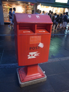 R0011803.jpg