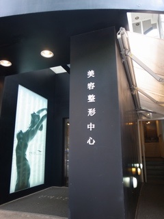R0011979.jpg