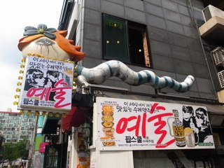 R0012002.jpg