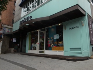 R0012230.jpg