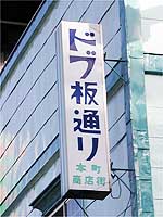 d_003.jpg