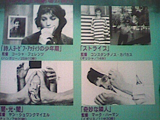 mizu2.jpg