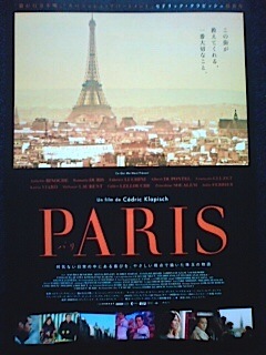 paris.jpg
