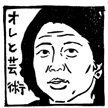 seki3.gif