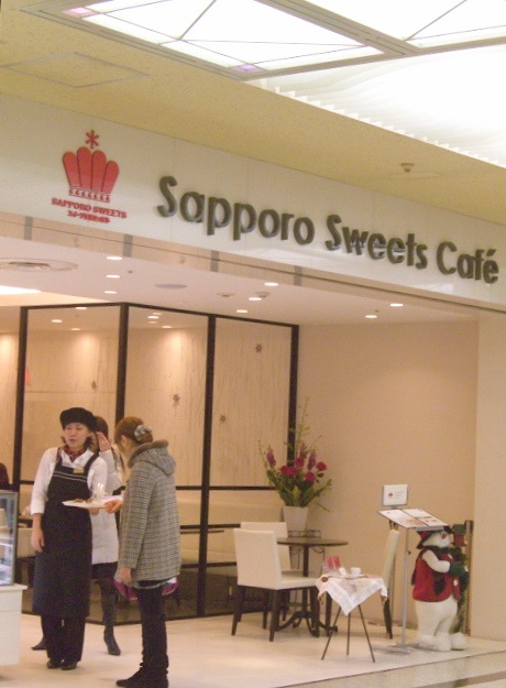 ssc1.jpg