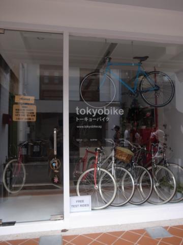 th_R0010490.jpg