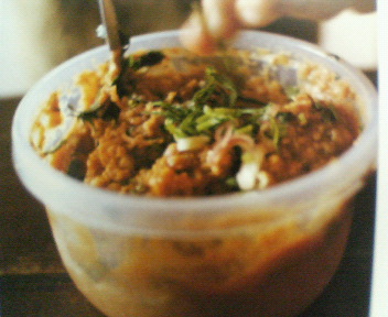 200804041934000.jpg