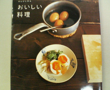 200804041937000.jpg