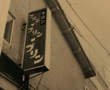 200804161207000.jpg