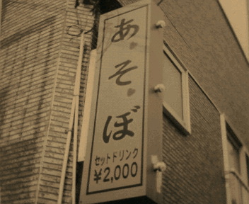 200804161211000.jpg