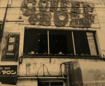 200804161216000.jpg