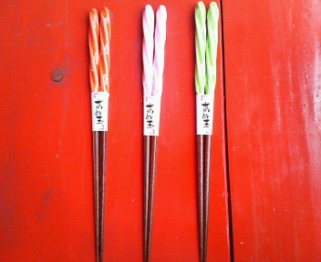 200806121629000.jpg