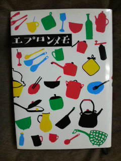 2009022422160000.jpg