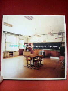 2009030502120000.jpg