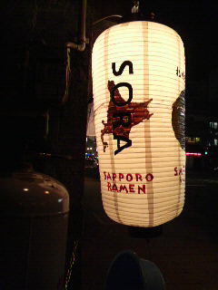 2009040822110000.jpg