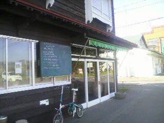 2009051916080002.jpg