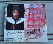 color2.jpg