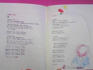 mum1.jpg