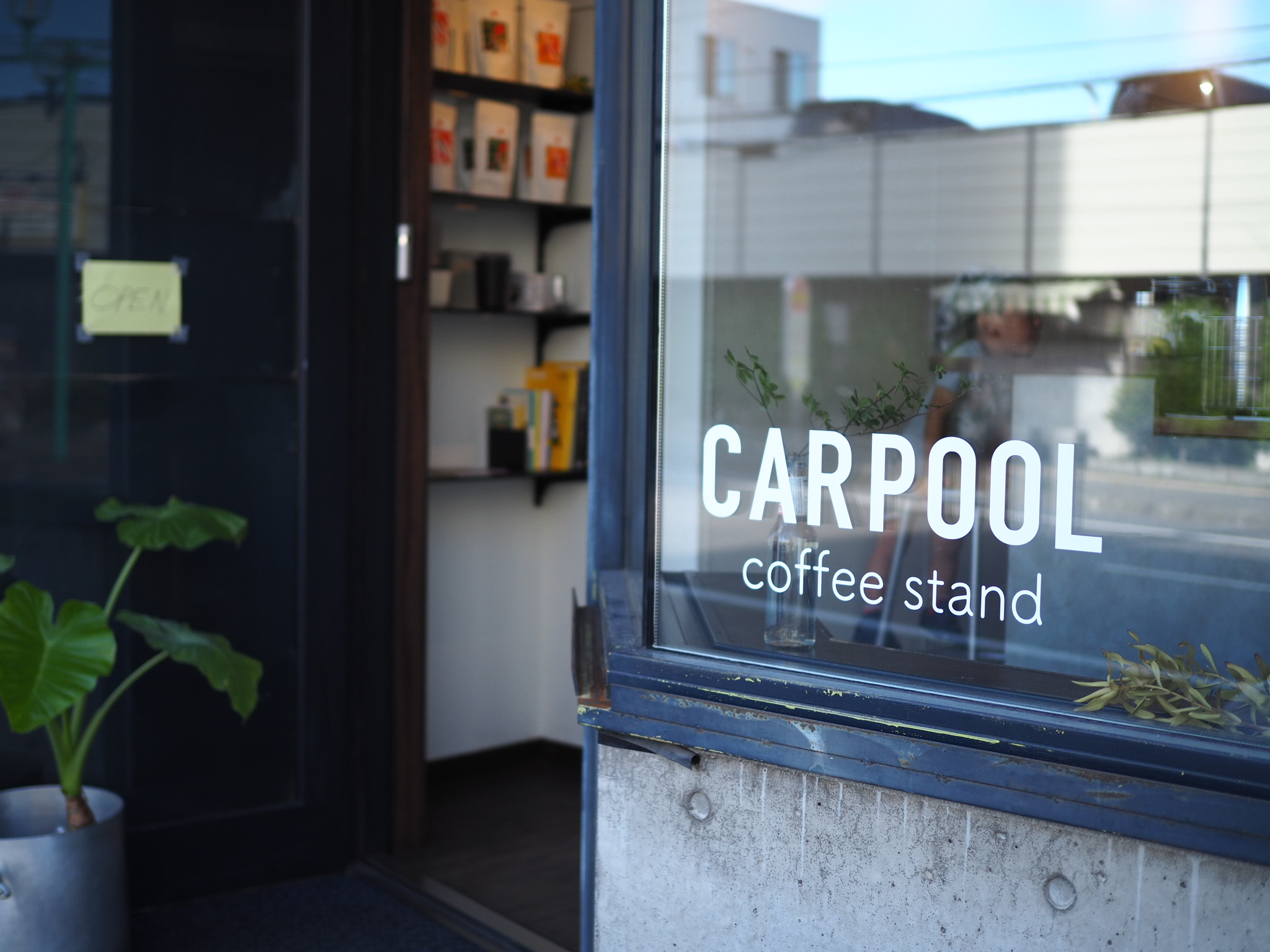 CARPOOL   coffee stand
